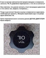 click for enlarge 365 X 454 48.8 Kb picture