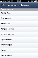 click for enlarge 640 X 960  94.3 Kb picture