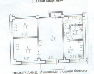 click for enlarge 702 X 558 569.9 Kb picture