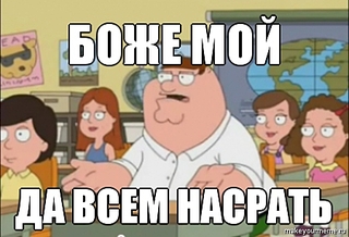 click for enlarge 450 X 307  94.0 Kb picture