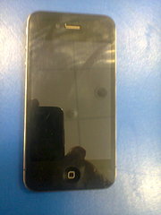 click for enlarge 1200 X 1600 311.3 Kb picture