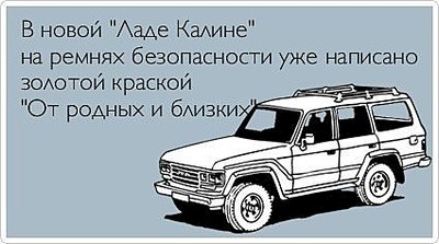 click for enlarge 425 X 237 26.8 Kb picture