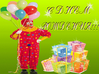click for enlarge 500 X 375 190.2 Kb picture