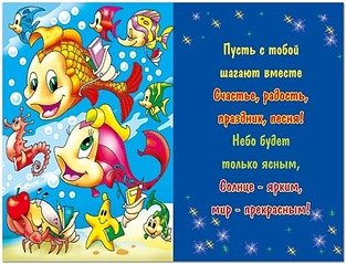 click for enlarge 472 X 361  81.2 Kb picture