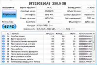 click for enlarge 644 X 436 71.8 Kb picture