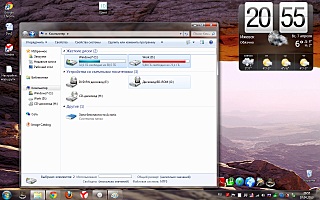 click for enlarge 1280 X 800 286.9 Kb picture