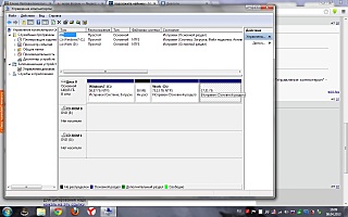 click for enlarge 1280 X 800 219.1 Kb picture