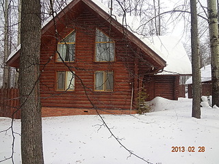 click for enlarge 800 X 600 224.4 Kb picture