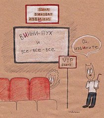 click for enlarge 500 X 569  66.7 Kb picture