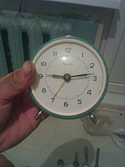 click for enlarge 1536 X 2048 379.2 Kb picture