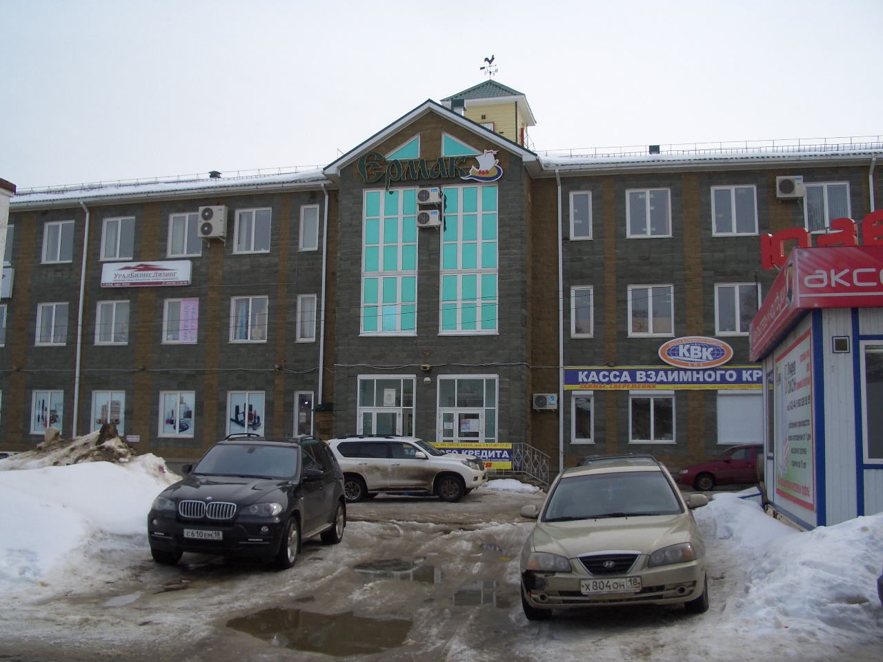 Ярмарка учебных мест. Гуляния в можге. Можга торговые центры. Благоустройство можги. Работаем в можге.