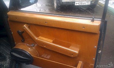 click for enlarge 640 X 383  37.9 Kb picture