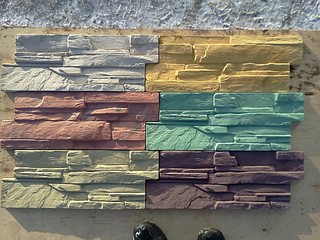 click for enlarge 1920 X 1440 690.6 Kb picture