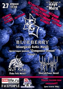 click for enlarge 724 X 1024 209.6 Kb picture