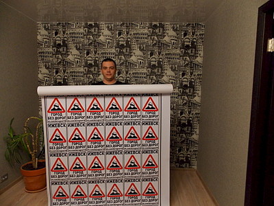 click for enlarge 1920 X 1440 750.8 Kb picture