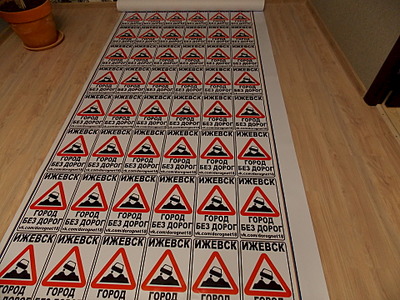 click for enlarge 1920 X 1440 821.6 Kb picture