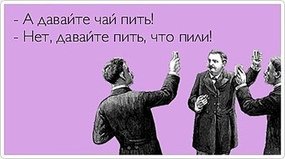 click for enlarge 425 X 237 20.8 Kb picture