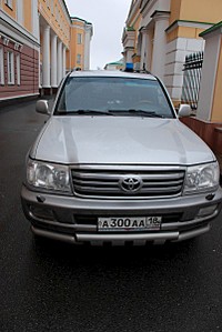 click for enlarge 401 X 600 58.5 Kb picture