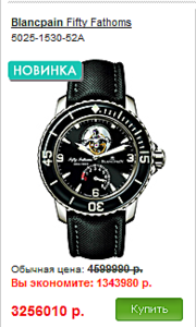 click for enlarge 195 X 325 47.0 Kb picture