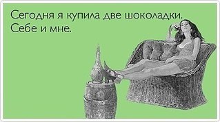 click for enlarge 425 X 237 22.2 Kb picture