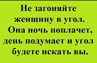 click for enlarge 550 X 355 41.6 Kb picture
