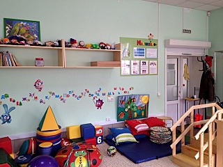 click for enlarge 640 X 480 105.0 Kb picture