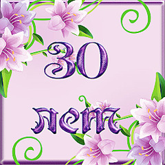 click for enlarge 500 X 500 80.0 Kb picture