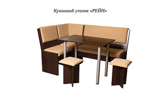 click for enlarge 1920 X 1280 248.2 Kb picture