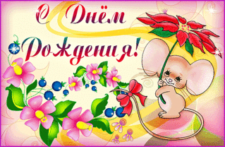 click for enlarge 650 X 424 203.0 Kb picture