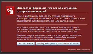 click for enlarge 650 X 377 44.9 Kb picture