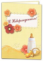 click for enlarge 423 X 600 33.4 Kb picture