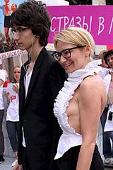 click for enlarge 340 X 510 32.5 Kb picture