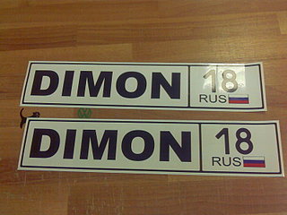 click for enlarge 1600 X 1200 339.9 Kb picture