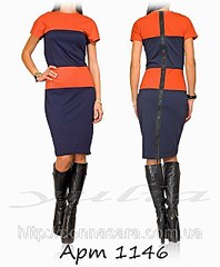 click for enlarge 528 X 640 51.1 Kb picture