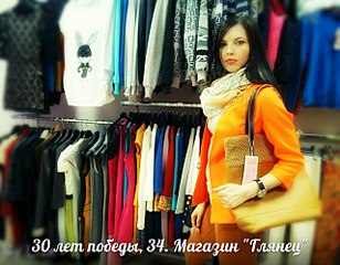 click for enlarge 1280 X 996 219.5 Kb picture