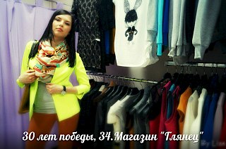 click for enlarge 1280 X 848 184.3 Kb picture