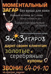 click for enlarge 504 X 733 193.2 Kb picture