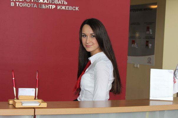 Девушки администратор автосалона фото Девушки администратор автосалона фото