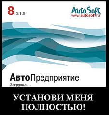 click for enlarge 362 X 383  21.9 Kb picture