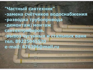 click for enlarge 600 X 450 89.9 Kb picture