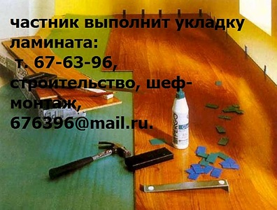 click for enlarge 618 X 468 100.3 Kb picture