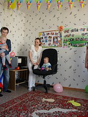 click for enlarge 453 X 604 72.8 Kb picture