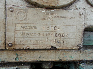 click for enlarge 1920 X 1440 892.4 Kb picture