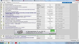click for enlarge 1366 X 768 341.3 Kb picture