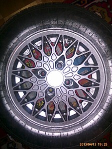 click for enlarge 960 X 1280 418.5 Kb picture