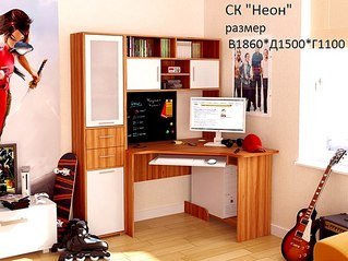 click for enlarge 604 X 452 61.7 Kb picture