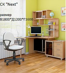 click for enlarge 476 X 526 55.0 Kb picture