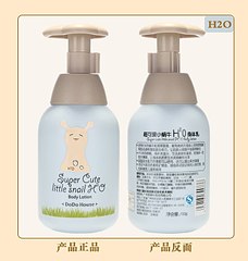 click for enlarge 674 X 707 50.2 Kb picture