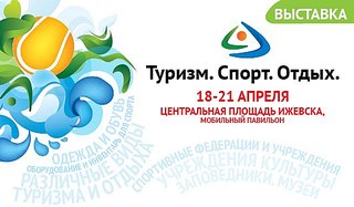 click for enlarge 530 X 310  34.3 Kb picture