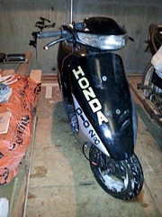 click for enlarge 1920 X 2560 359.1 Kb picture